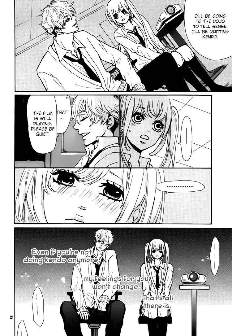 Himekoi, Wakana-kun Chapter 1 22